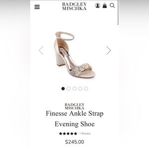 New Size 7.5 Badgley Mischka Finesse Heels